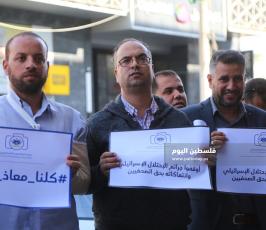 معاذ عمارنة  ‫(35717633)‬ ‫‬.JPG
