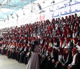 مهرجان تكريم المتفوقين محافظة غزة ‫(41353766)‬ ‫‬.jpg