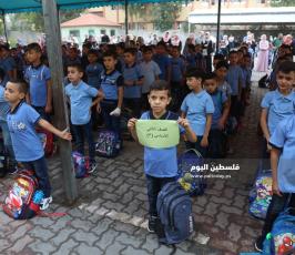 افتتاح العام الدراسي (15).JPG