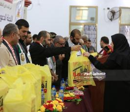 دعوية الجهاد ‫(1)‬ ‫‬.JPG