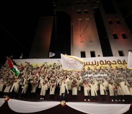 جامعة الاسراء  ‫(38535736)‬ ‫‬.JPG