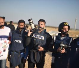 وقفة الصحفيين غزة تنديدا باستشهاد الزميل ياسر مرتجى  بيد قناصة الإحتلال (19).jpeg