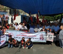 وقفة تضامنية مع الأسرى المضربين عن الطعام في سجون الاحتلال ‫(38535681)‬ ‫‬.jpeg