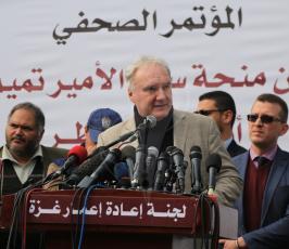 العمادي ‫(43123205)‬ ‫‬.JPG
