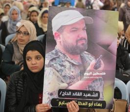 مخيم بناء وعطاء (14).JPG