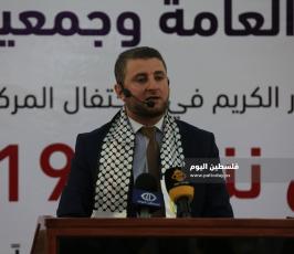 دعوية الجهاد ‫(38928921)‬ ‫‬.JPG