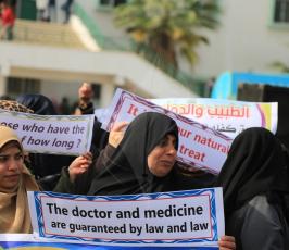 العمل النسائي لحركة الجهاد ‫(43450890)‬ ‫‬.JPG