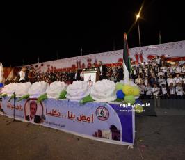 احتفال الرابطة ‫(63689359)‬ ‫‬.JPG
