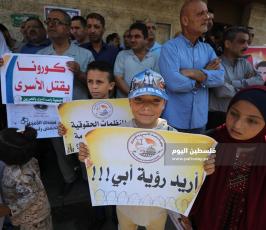 اعتصام اهالى الاسرى (10).JPG