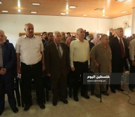 القوى الثماني  ‫(39584259)‬ ‫‬.JPG