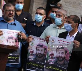 الاسير ماهر الاخرس (10).JPG