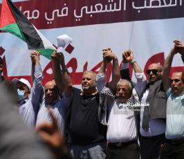 يوم غضب رفضاً لخطط الضم الإسرائيلية (23).JPG
