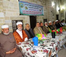 دعوية الجهاد (7).jpg