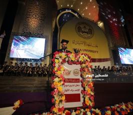 جامعة الاسراء  ‫(38535681)‬ ‫‬.JPG