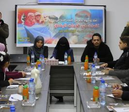 شعراء ومبدعون يطلقون ملتقى الشعراء الشباب شام. (1).JPG
