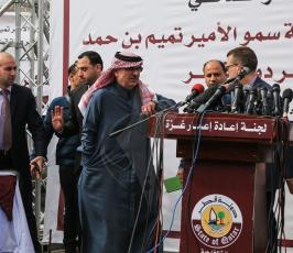 العمادي ‫(43123201)‬ ‫‬.JPG