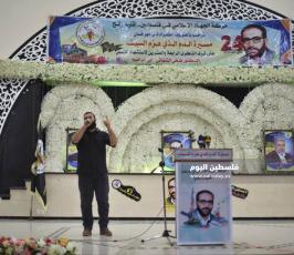 رفح الجهاد الاسلامى  ‫(1)‬ ‫‬.jpeg