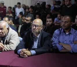 مهرجان رياحين الارض (53).JPG