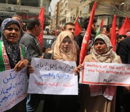 يوم العمال العالمي (4).JPG