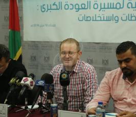 الاعلام الحكومى لقاء مسيرة  العودة ‫(44237319)‬ ‫‬.JPG