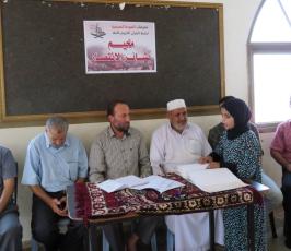 مخيمات العودة الصيفية لحفظ القران الكريم ا  (17).jpg
