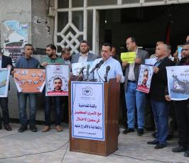 وقفة تضامنية لمساندة الصحفيين المعتقلين  ‫(43713036)‬ ‫‬.JPG