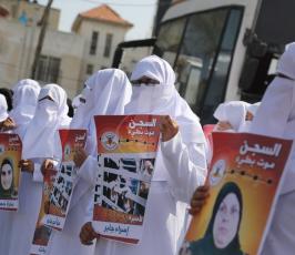 العمل النسائي للجهاد ‫(41812482)‬ ‫‬.JPG