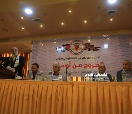 الخروج من اوسلو ‫(4)‬ ‫‬.JPG