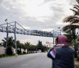 قطار العودة ‫(290287552)‬ ‫‬.jpg