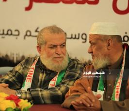 دعوية الجهاد ‫(38928898)‬ ‫‬.JPG