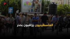 فتح وحماس وقعتا الاتفاق السابع للمصالحة !