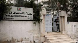 الانتخابات.. فرصة للخلاص أم لتعميق الأزمة..؟