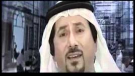 ابو راتب يا دعوتي سيري