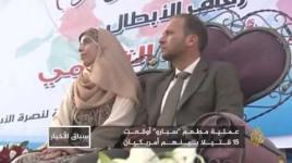 الأسيرة المحررة أحلام التميمي الأكثر تأثيرًا