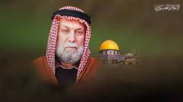 "أبو عاصف البرغوثي".. سليل عائلة قارعت جبروت الاحتلال