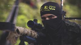 سرايا القدس بتسكتش على الدم الفلسطيني