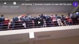 انهياراً دموياً لطابق والطلاب يتساقطون واحداً بعد آخر في بوليفيا