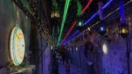 حي باب حطة بالقدس المحتلة يرتدي زينة شهر رمضان المبارك