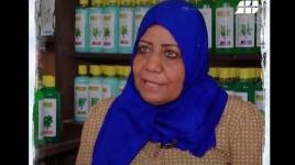 نساء من قطاع غزة يصنعن مستحضرات تجميل من الأعشاب المحلية ...
