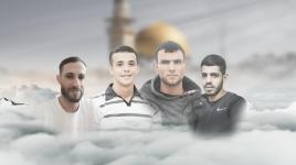 شعلة النار لهيب الضفة لا يهدأ