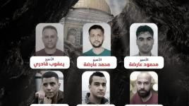 الهروب الكبير الجهاد الإسلامي تكررها للمرة الثانية