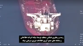 عملية سيطرة الحرس الثوري الإيراني على ناقلة النفط في بحر عمان