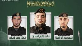 شاهد: كليب "رجال التاسعة"