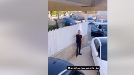 رحلة الحبس المنزلي لطفل من بيت لحم
