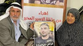 لحظة الإفراج عن الأسير فراس صوافطة بعد ١٨ عاما