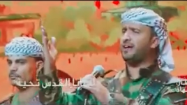 فيديو كليب حيوا النشامى .. إهداء من الشعب اليمني لحركة الجهاد بمناسبة ذكرى الانطلاقة 35