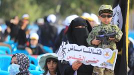 عوائل شهداء سرايا القدس تحيي حركة الجهاد الإسلامي في انطلاقتها الـ .35