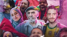 فيديو كليب ريتكم معنا صوت فلسطين وأهلها في كأس العالم 2022