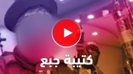 بيان لمجموعات جبع التابعة لسرايا القدس من بيت عزاء الشهيدين عز الدين حمامرة وأمجد خليلية في بلدة جبع جنوب جنين
