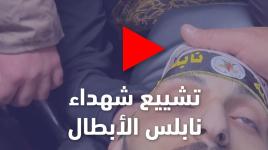 الجهاد الإسلامي أخذ على عهده، بأمينها العام القائد زياد النخالة، أن تبقى رأس حربة تقاوم هذا الاحتلال